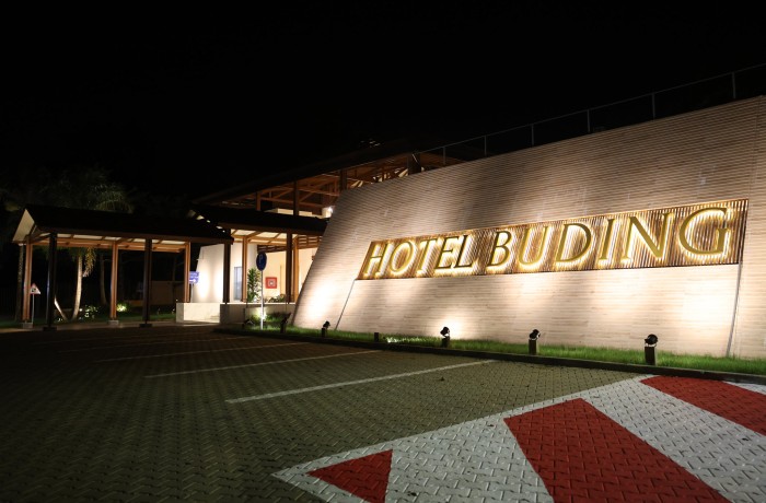 Hôtel Buding